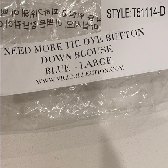 Tie Dye Button Down Tunic - Picture 8 of 8